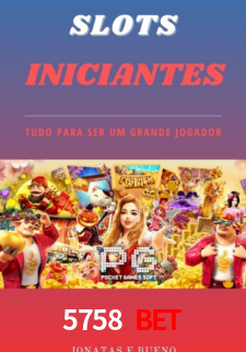 Interface Premium 5758 Bet